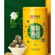 EFUTON 艺福堂 茉莉香珠 200g*2罐