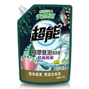 超能 植翠低泡系列 洗衣液 1kg 薰衣草香包邮