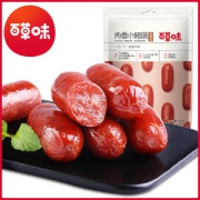 百草味 炭烤小香肠60g*15件 一件6.3元