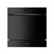 双11预售：FOTILE 方太 JPCD10E-NJ03 嵌入式洗碗机 10套