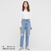 双11预售：UNIQLO 优衣库 445646 女子破洞牛仔裤