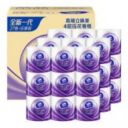 PLUS会员：Vinda 维达 棉韧立体美系列 有芯卷纸 4层128g27卷 *2件