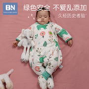 Baoneo 贝能 宝宝睡袋夏季薄款宝宝分腿纯棉睡袋儿童四季通用款儿童防踢被（秋款|鸟语花香{蘑菇双层-推荐室温18-25℃、100码(适合身高95-110cm)）