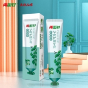 两面针 早晚护龈牙膏 160g