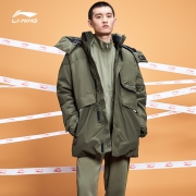 20日20点：LI-NING 李宁 AYMQ247 男士中长款羽绒服