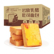 有券的上：谷物主义 岩烧乳酪 吐司面包 乳酪味 300g
