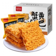 悦菇娘 蟹香味蛋黄锅巴 480g盒装