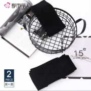都市丽人 打底裤袜女光腿神器280D 2G8304 黑色 均码2条装*2件