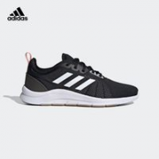 adidas 阿迪达斯 ASWEETRAIN FW1669 男款跑鞋