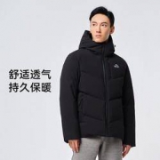 双11预售：PELLIOT 伯希和 PE211140807 男款加厚保暖羽绒服