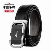 SEVEN 柒牌 纯牛皮皮带 120P70180-736358