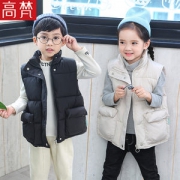 高梵 儿童 秋冬新款 时尚棉马甲