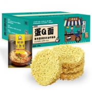 蛋Q面 非油炸大碗面饼整箱 3斤装约30团