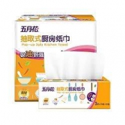 聚划算百亿补贴：五月花 厨房抽纸 3层80抽3包