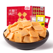 粮悦大吃兄 粗粮米脆锅 巴小零食 散装整箱 750g*1箱（混合口味）