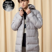 Meters bonwe 美特斯邦威 男士羽绒服 229W3011637308P220390