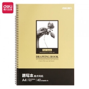 有券的上：deli 得力 7696-C 素描本 A4 40张