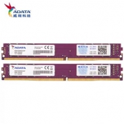 31日20点、PLUS会员：ADATA 威刚 万紫千红系列 台式机内存条 8GBx2