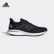 adidas 阿迪达斯 SUPERNOVA M EG5401 男子跑步运动鞋