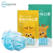 药监局备案 超亚  儿童/成人 一次性医用口罩 100片