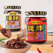 京东极速版:鸿兴源 下饭酱 牛肉酱210g+香菇酱210g