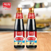 白菜价：加加 上等蚝油 715g *2瓶