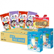 Want Want 旺旺 棒棒冰 2.56L