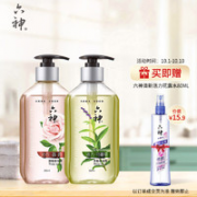 六神 香氛沐浴露 300ml 2瓶装 赠花露水80ml