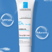 百亿补贴！LA ROCHE-POSAY 理肤泉 防晒隔离乳 30ml