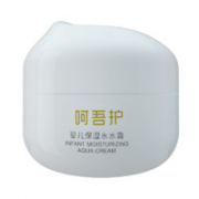 植护 婴儿面霜 50g*2瓶
