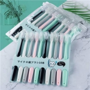 青创护理 精巧柔彩牙刷套装 10支