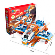 BLOKS 布鲁可积木 海陆空护卫队系列 61252 翼龙两栖战斗直升机