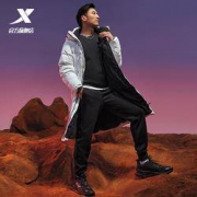 15日0点：XTEP 特步 谢霆锋同款 879429630039 男款束脚长裤
