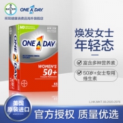 德国 拜耳 One A Day 50岁以上女性多种复合维生素 65片