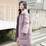 BENGEN 冰洁 J90142102D 女士中长款羽绒服