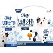 伊利 QQ星 儿童成长牛奶健固125ml*20盒/箱*2件