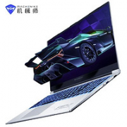 MACHENIKE 机械师 F117毒药 15.6英寸游戏笔记本电脑（i7-11800H、16GB、1TB SSD、RTX3050）