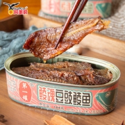 下饭神器 鹰金钱 鲮魂豆豉鲮鱼罐头 184g*4罐