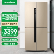 Ronshen 容声 BCD-456WD11FP 对开门冰箱 456L 钛空金
