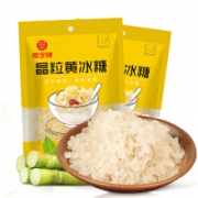 南字牌 多晶小粒老黄冰糖  350g*2袋装