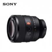 SONY 索尼 FE 50mm F1.2 GM 标准定焦镜头 索尼FE卡口 50mm