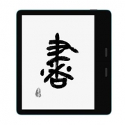 20点开始、双11预售：MOAN 墨案 MIX7 7英寸电子阅读器 64GB