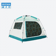 14日0点！DECATHLON 迪卡侬 8359229 户外野营帐篷
