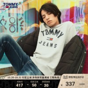 TOMMY HILFIGER 汤米·希尔费格 中性款棉质卫衣 DM0DM07270