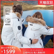 LAFUMA乐飞叶 情侣款 加拿大工装风 羽绒服 填充215克90鹅绒