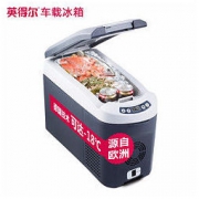 indelB 英得尔 indelb 英得尔 H18 车载压缩机冰箱