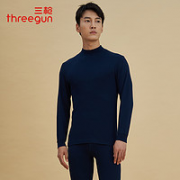 THREEGUN 三枪 23819D0 男士保暖内衣