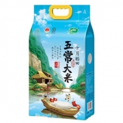 20点开始:十月稻田 五常大米5kg 原粮稻花香2号 *3件