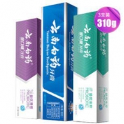 YUNNANBAIYAO 云南白药 益生菌组合牙膏套装（冰柠105g+薄荷105g+留香兰100g）