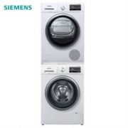 双11预售：SIEMENS 西门子 WG42A2Z01W+WT47W5601W 洗烘套装 9kg